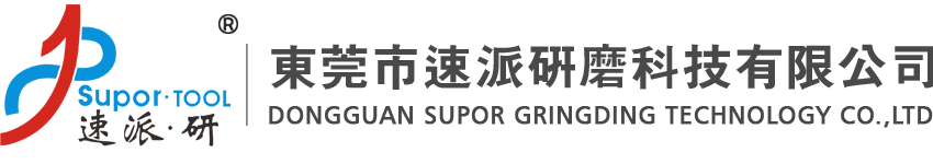 |记录手机app直播168飞艇官网